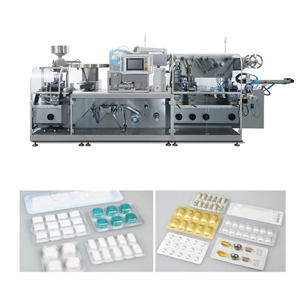 平板式泡罩包装机干燥剂专用加料器(悬臂式)
